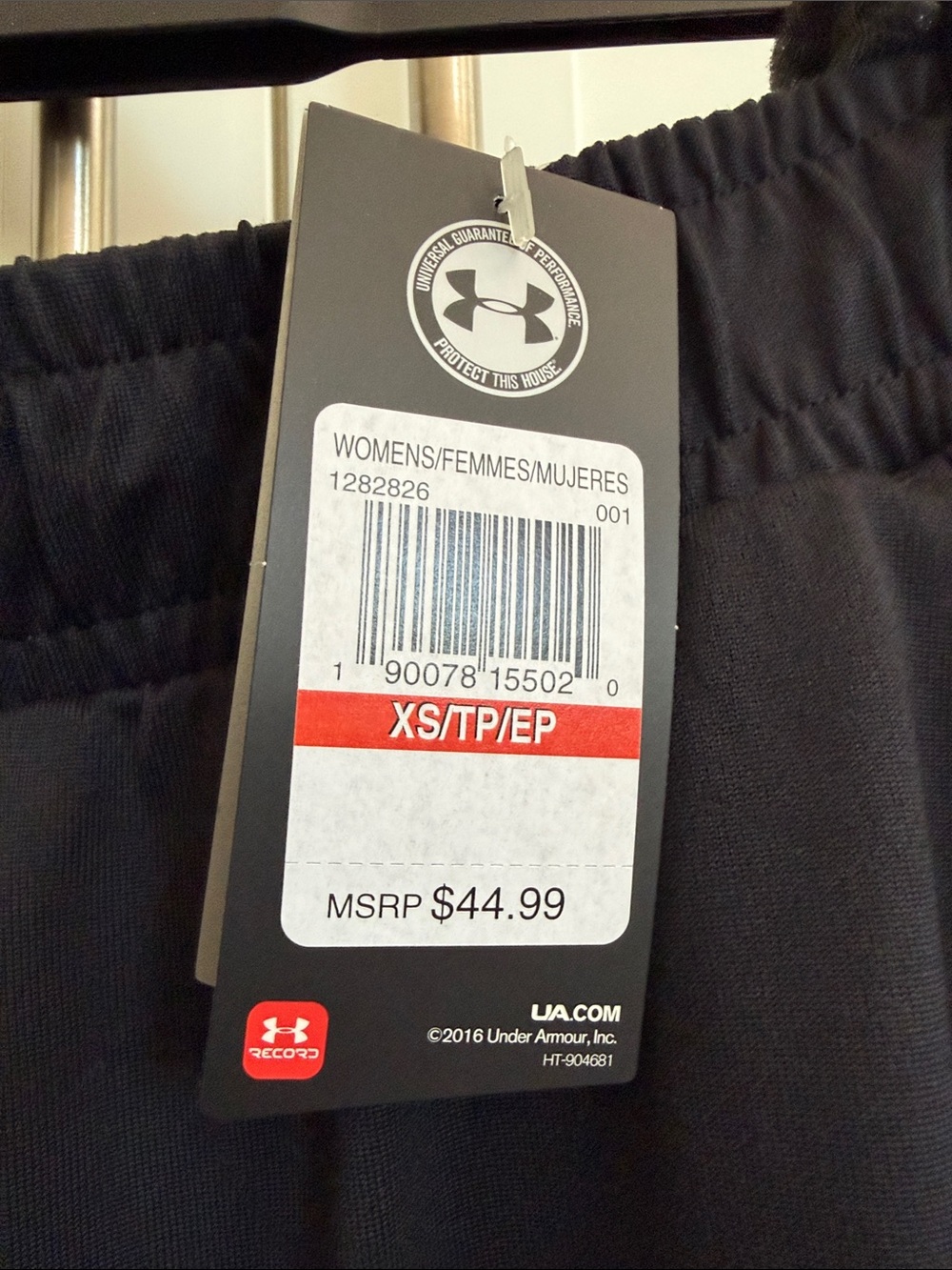 Under Armour Black Women's Jogger Track Pants with Logo Extra Small XS - Picture 2 of 6